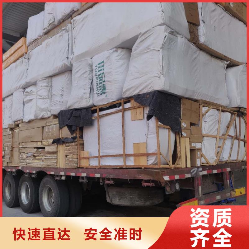 来宾物流乐从到来宾货运物流运输专线返空车返程车托运仓储快捷