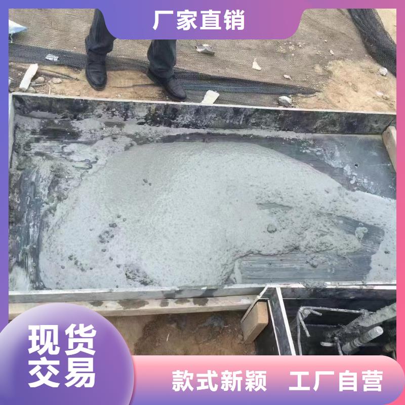 灌漿料注漿料實力廠家直銷