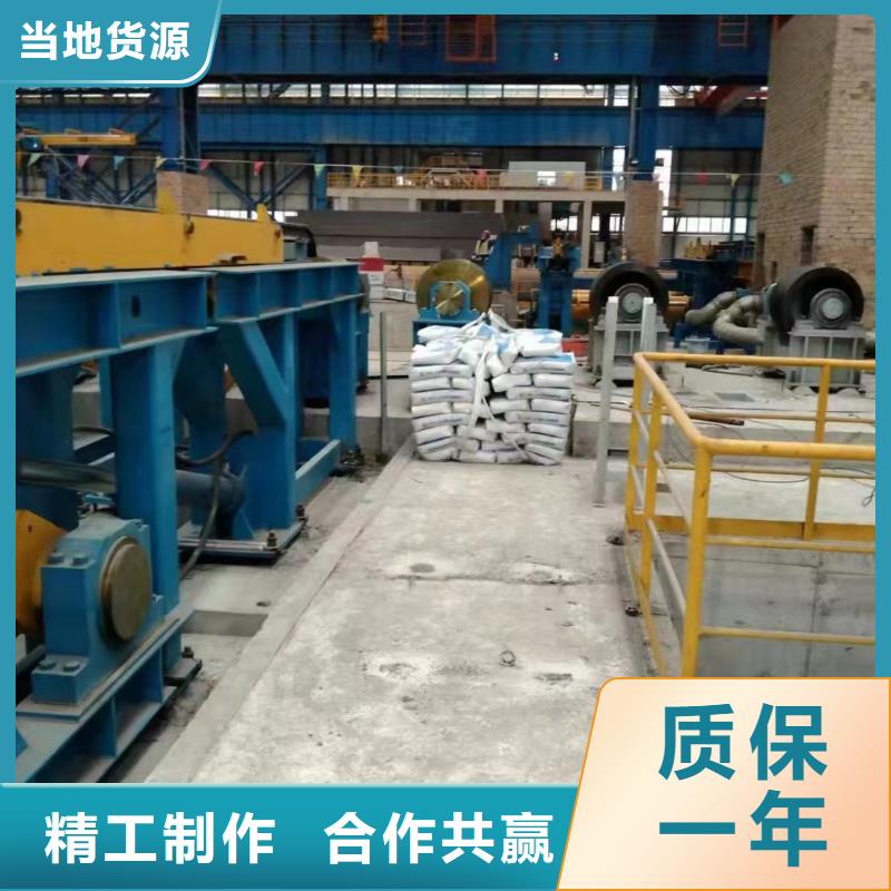 风电基础C90灌浆料视频-风电基础C90灌浆料-石博士建材(盐城市分公司)服务区域滨海|响水|苏州|常州|南通|无锡|扬州|宿迁