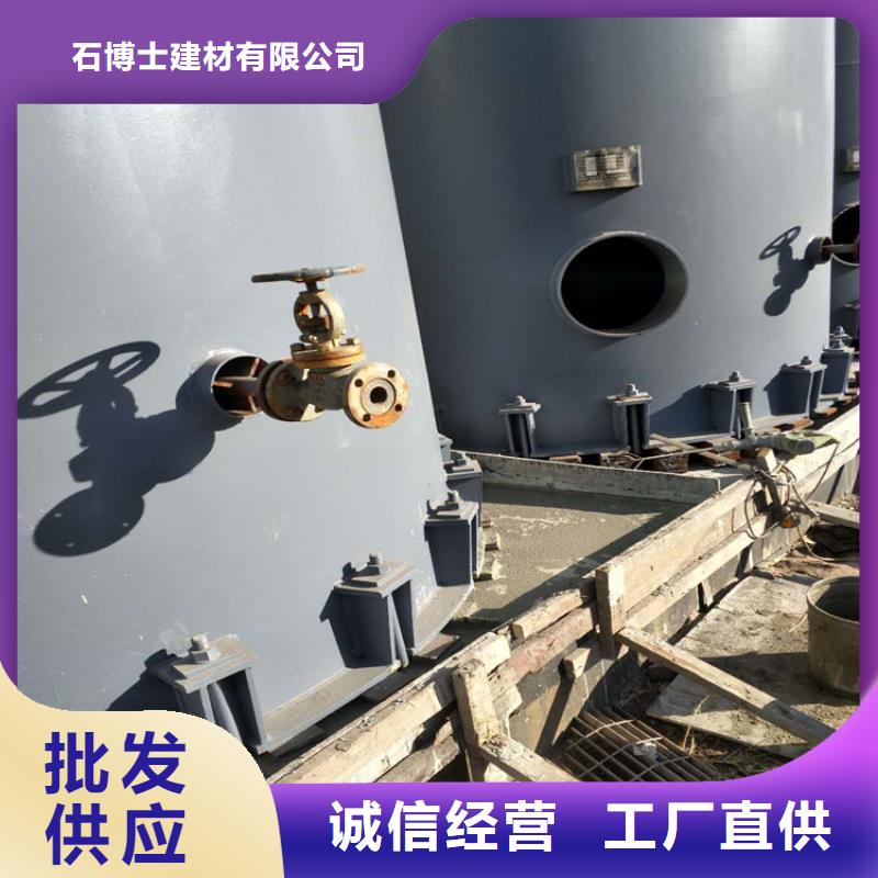 【灌漿料】-風電基礎C90灌漿料您想要的我們都有