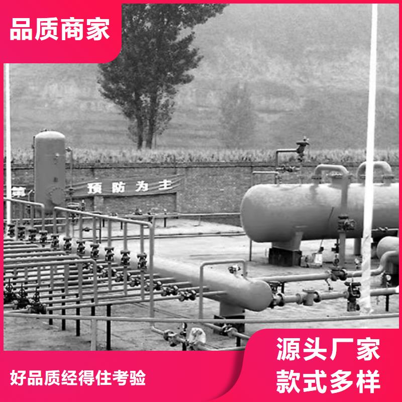 四類灌漿料生產(chǎn)廠家