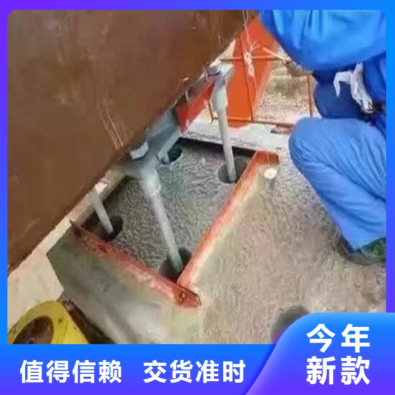 二類灌漿料經銷商