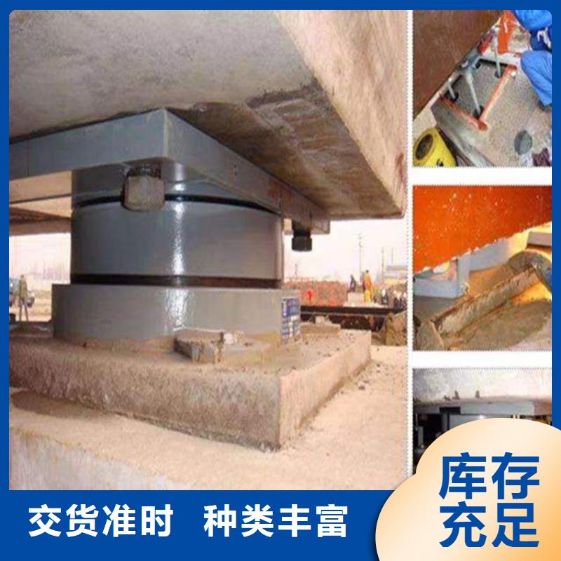 加固灌漿料銷售電話