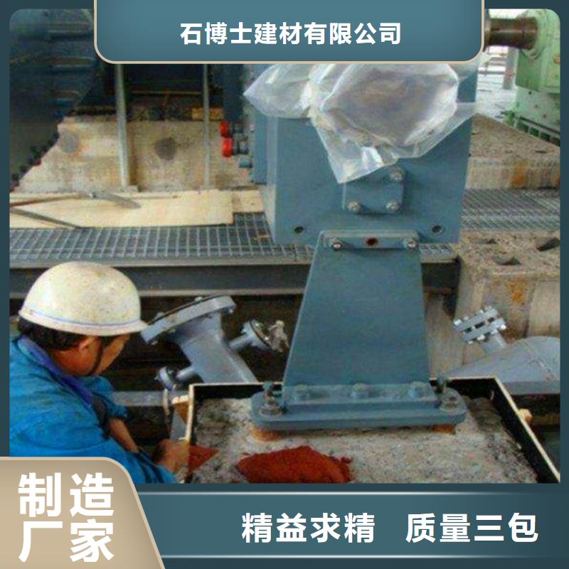 三類灌漿料送貨上門