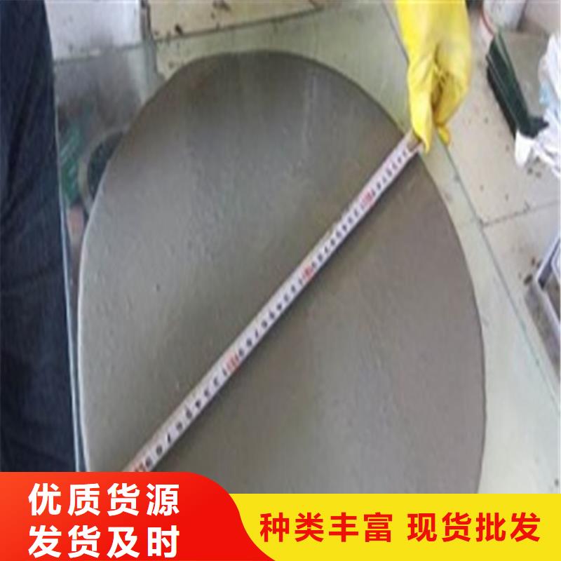 【灌漿料】地聚物快凝型注漿料實力優品