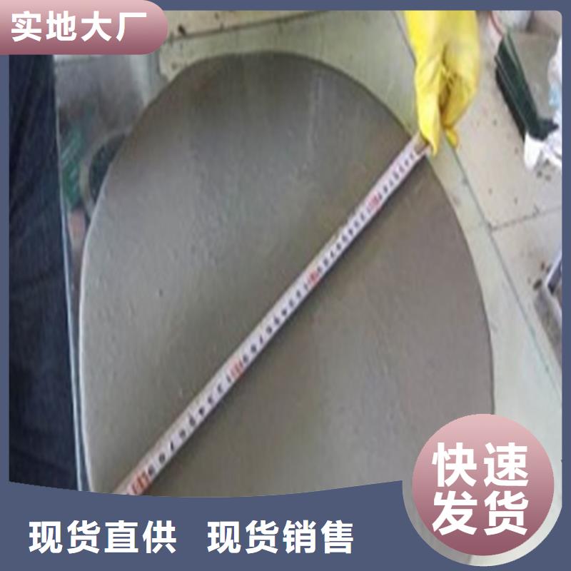 灌漿料_設(shè)備基礎(chǔ)通用型灌漿料的圖文介紹