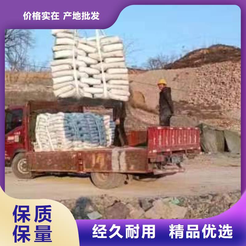 灌漿料保質(zhì)保量