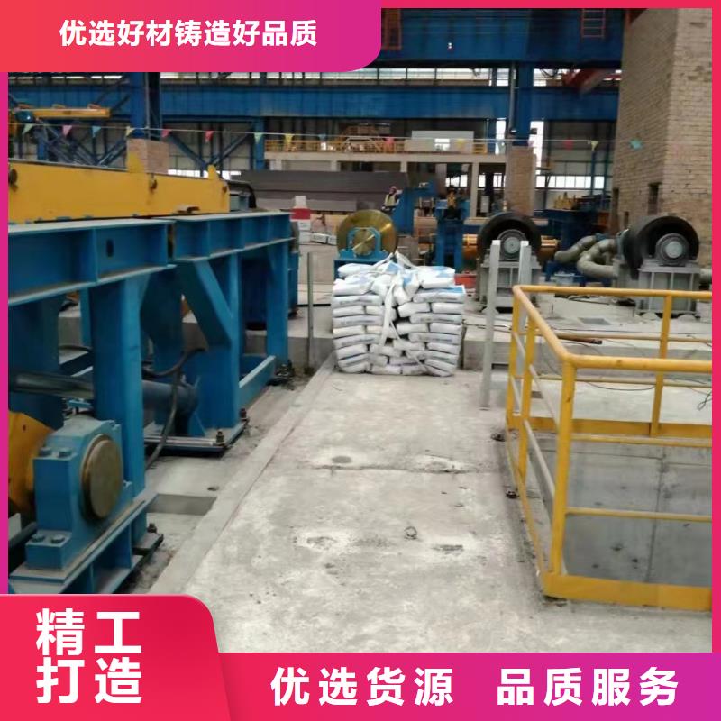 CGM灌漿料送貨上門