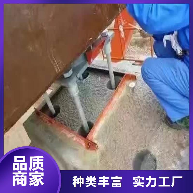 加固灌浆料现货供应