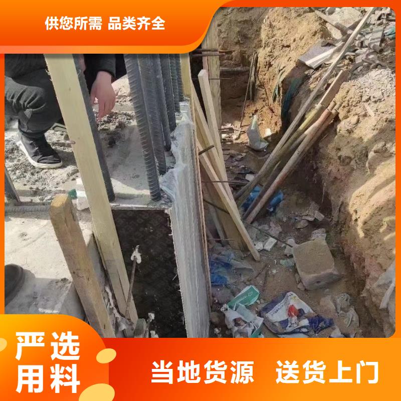 灌漿料_注漿料大廠家實力看得見