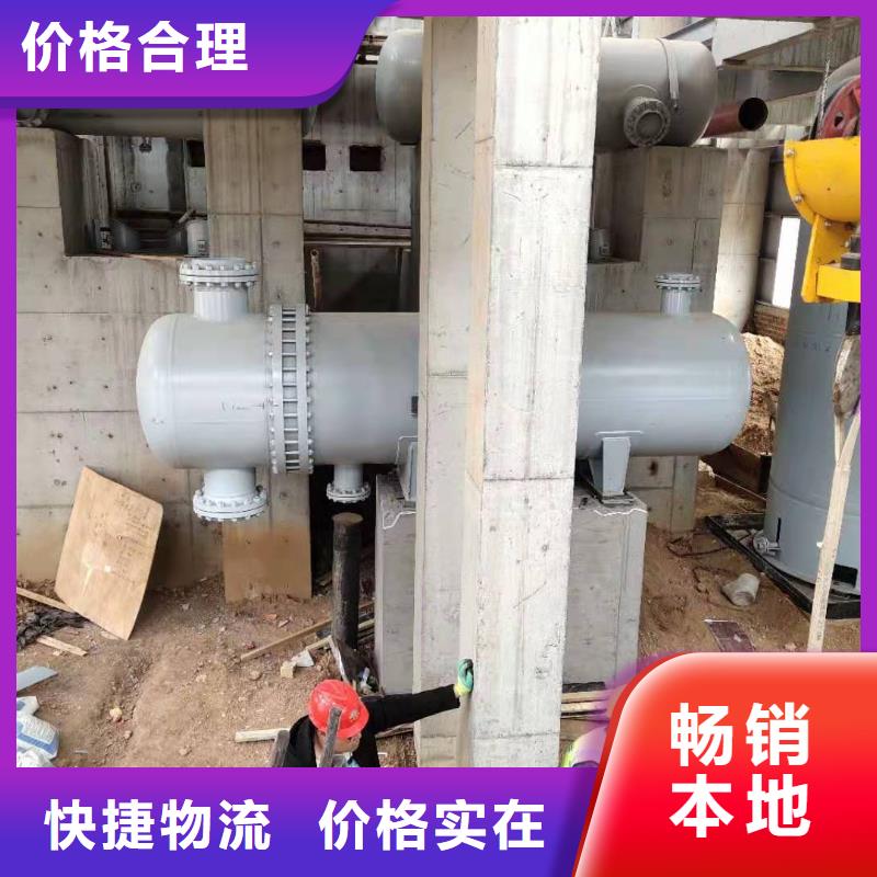 CGM灌漿料送貨上門