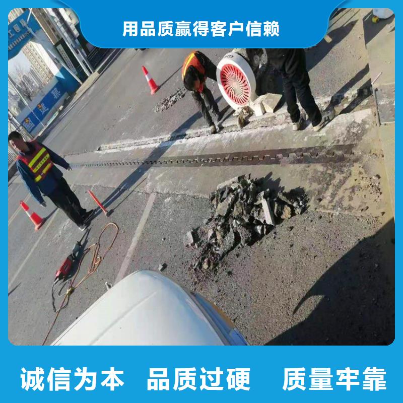 C100灌漿料生產廠家