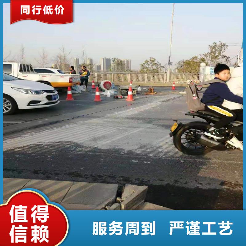 【灌漿料】注漿料匠心打造
