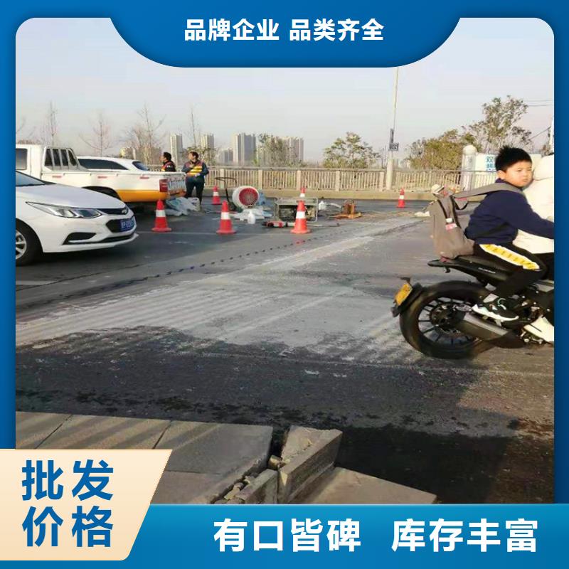 石博士牌灌漿料生產(chǎn)基地