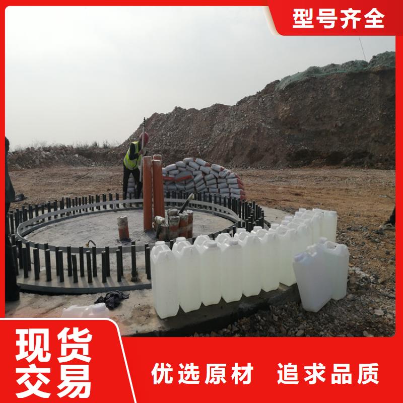 C75灌漿料現貨供應