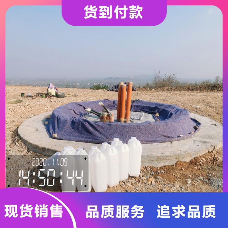 灌漿料C85鋼筋套筒灌漿料專注產(chǎn)品質(zhì)量與服務(wù)