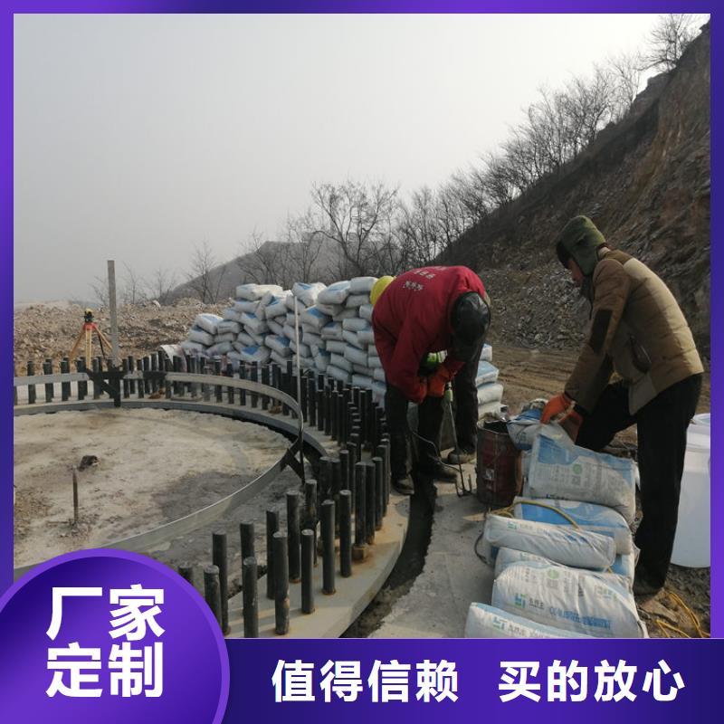 二型灌漿料供應商