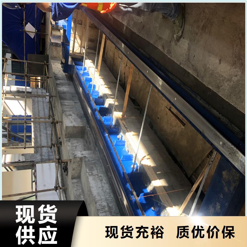 C90灌漿料廠家直銷