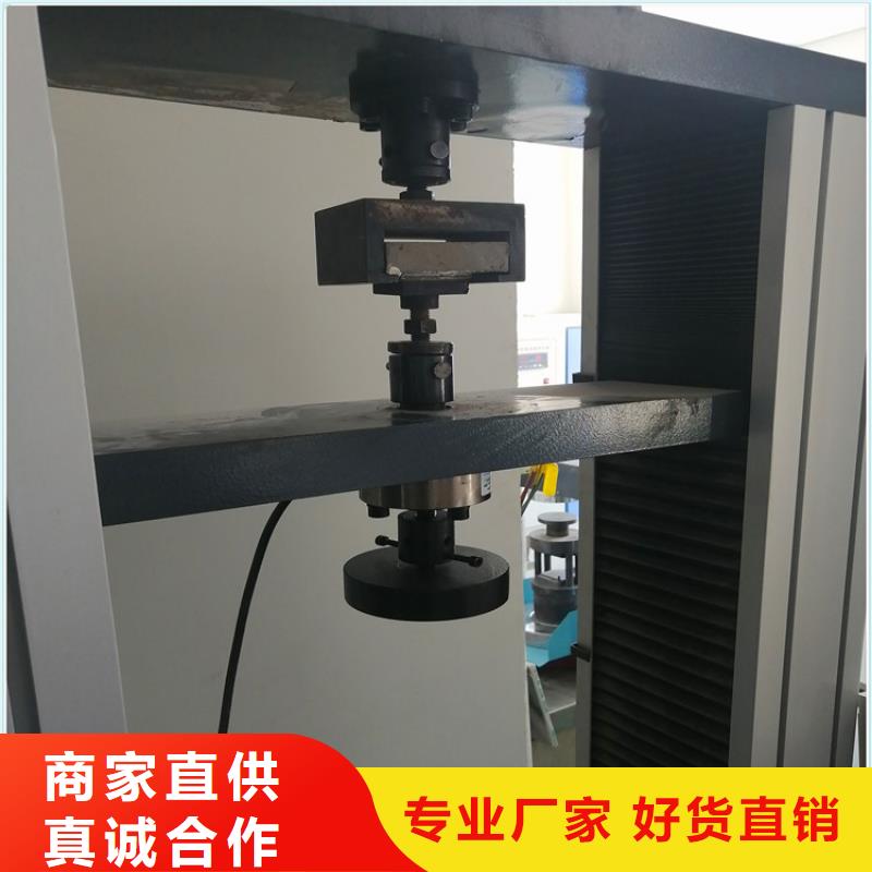 灌浆料风电基础C80灌浆料重信誉厂家