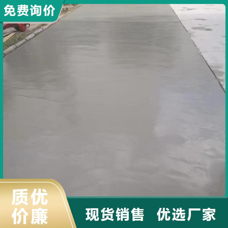 找路面快速修補料實體大廠
