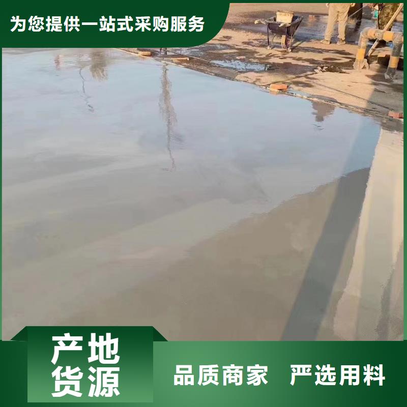 修補(bǔ)料CGM高強(qiáng)無收縮灌漿料支持加工定制