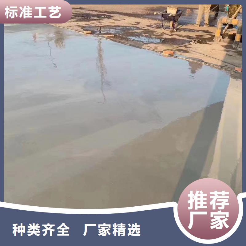 修補料,【灌漿料】庫存充足