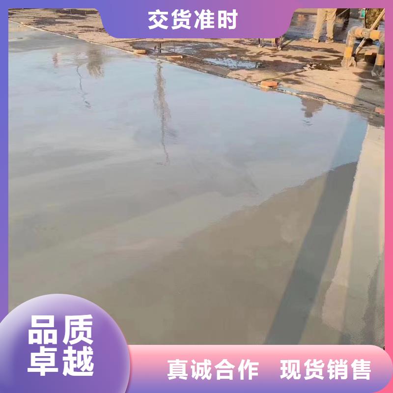 好消息：
路面修補劑廠家優惠促銷