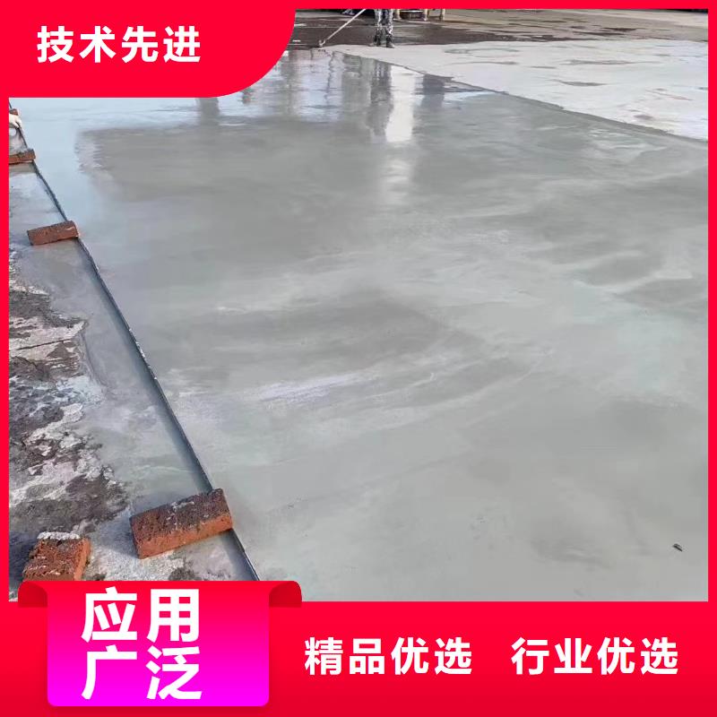 好消息：
路面修補劑廠家優惠促銷