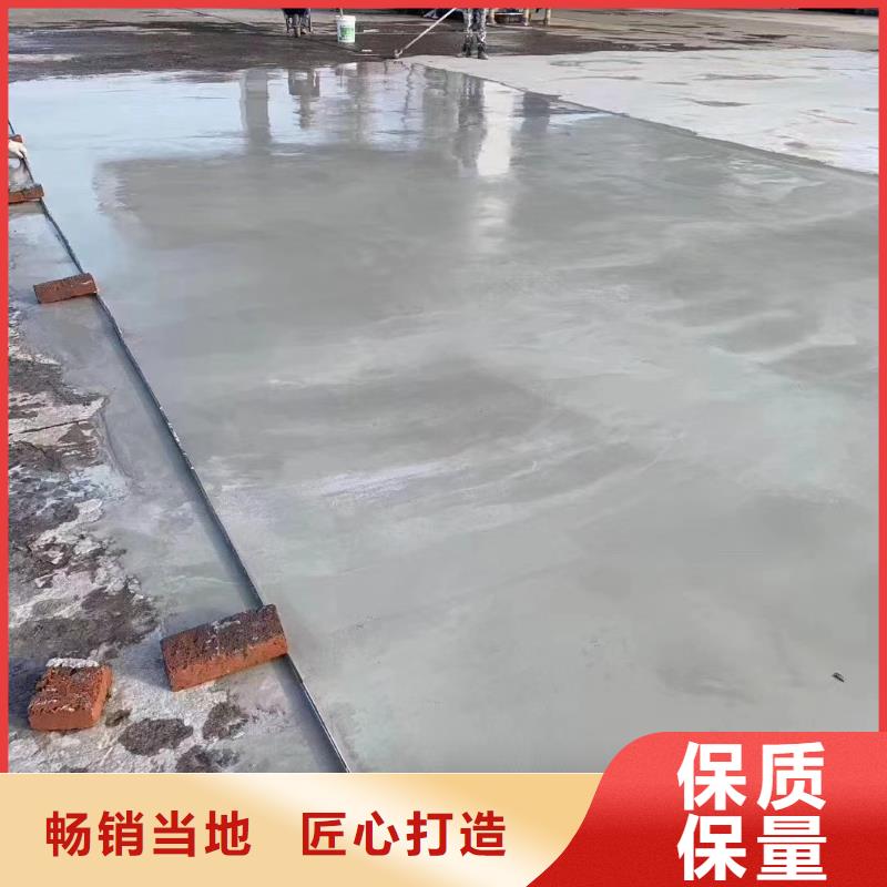 修補料CGM高強無收縮灌漿料為品質(zhì)而生產(chǎn)