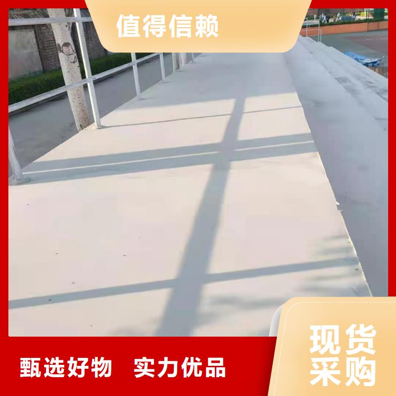 
起砂修補料【多圖】