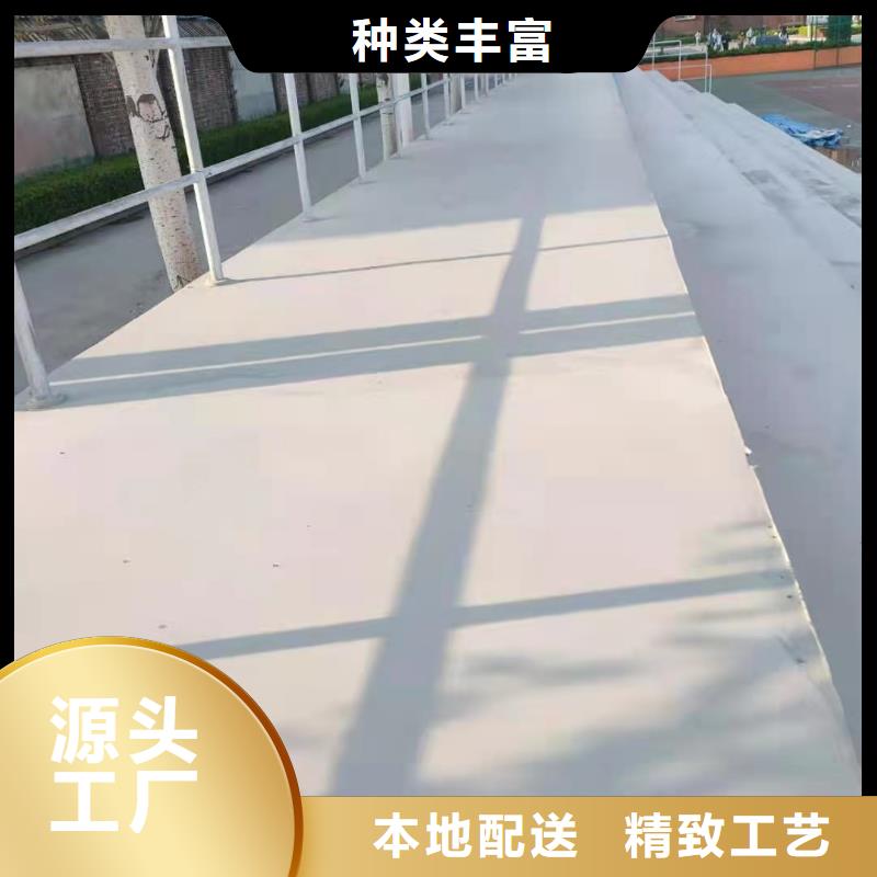 修補料注漿料發貨及時