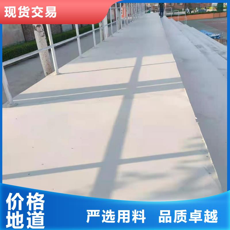
快速修補砂漿適用范圍