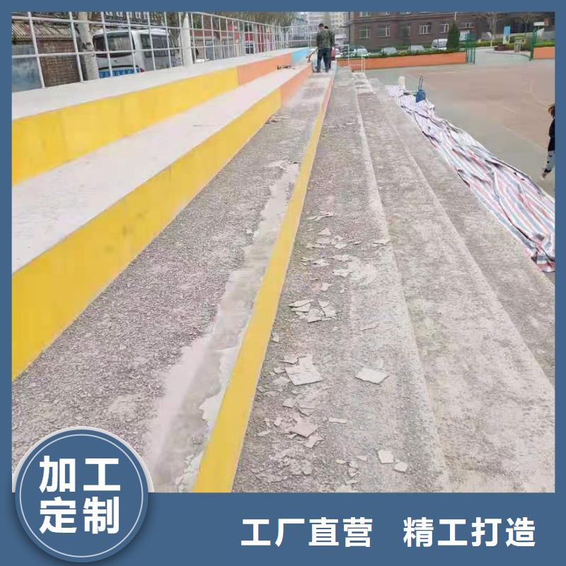 路面快速修補料按需定制