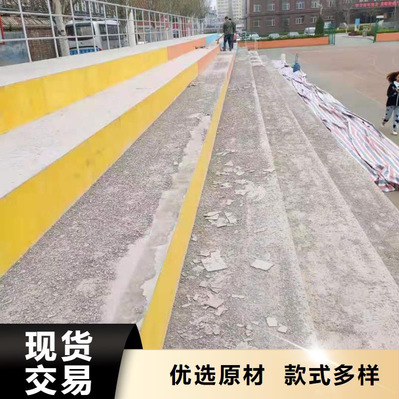 修補料,灌漿料講信譽保質量