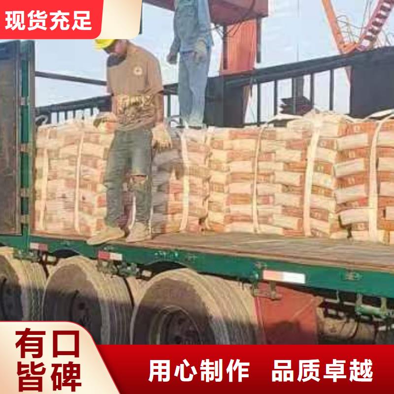 修補料CGM高強無收縮灌漿料為品質(zhì)而生產(chǎn)