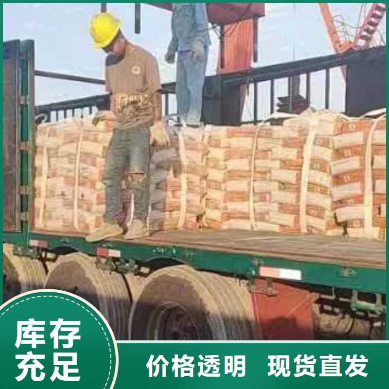 修補料,灌漿料免費寄樣