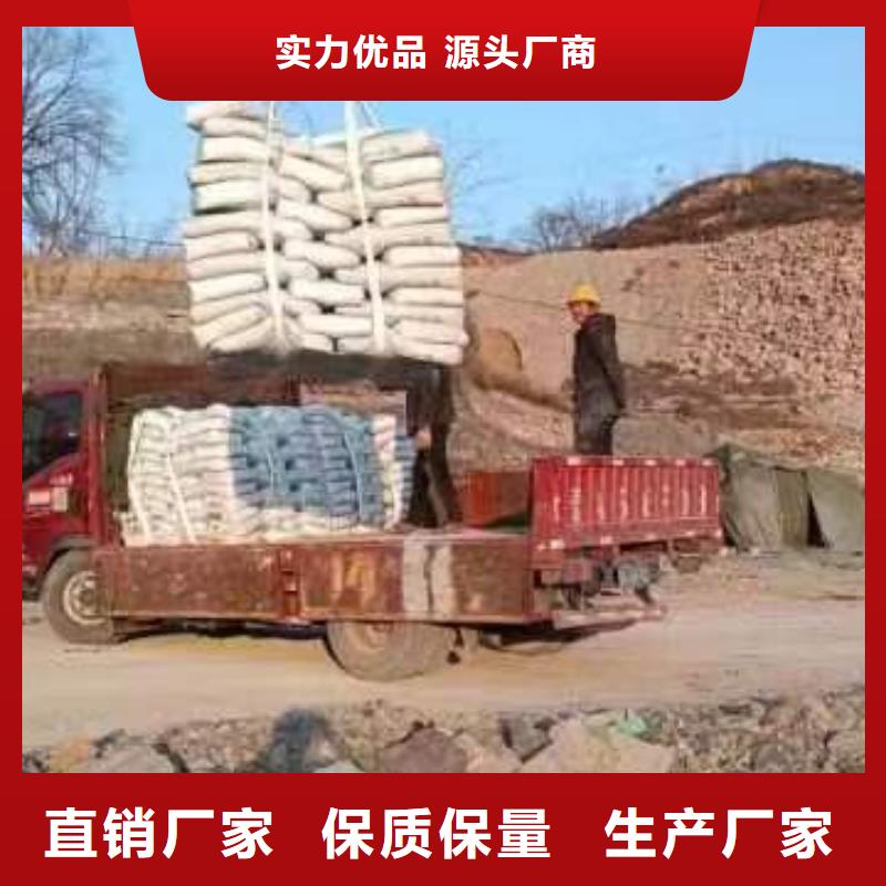 修補(bǔ)料注漿料廠家銷售