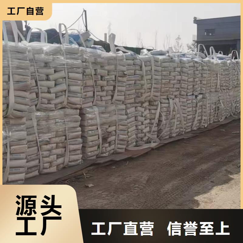 修補(bǔ)料_地腳螺栓錨固灌漿料檢驗(yàn)發(fā)貨