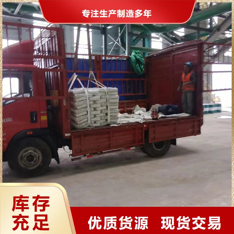 路面搶修廠家