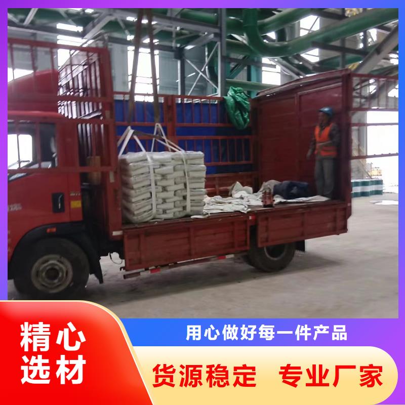 找路面快速修補料實體大廠