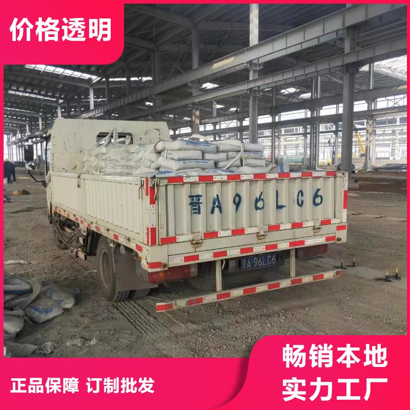 伸縮縫快速修補料直供廠家優選