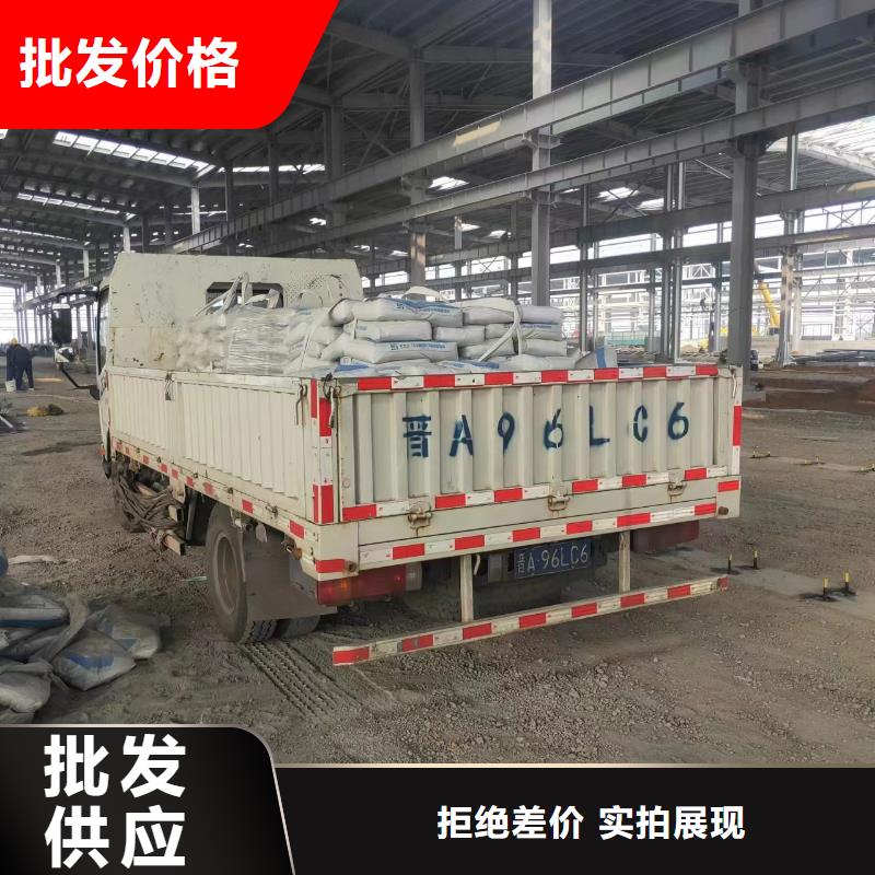 道路維修質優價廉