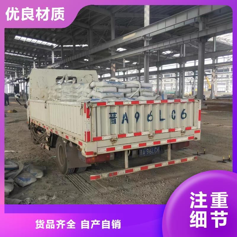 路面修補(bǔ)材料本地廠家