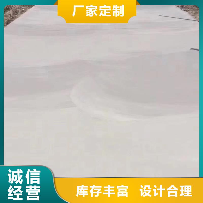 【修補料注漿料大廠家實力看得見】