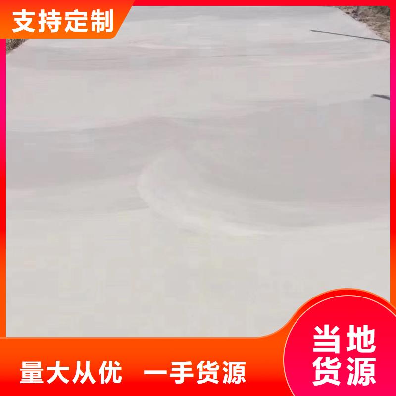 修補(bǔ)料灌漿料安裝簡單