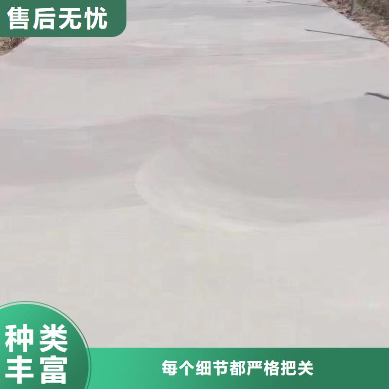 路面快速修補料廠家，發貨快