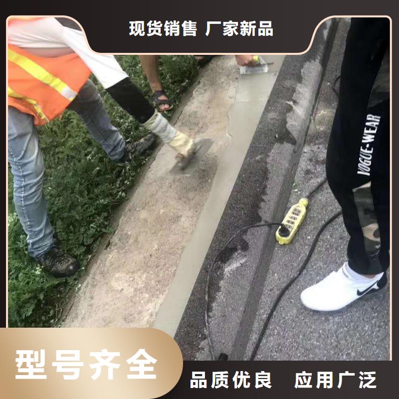 快硬硫铝酸盐水泥厂家发货赠送工具