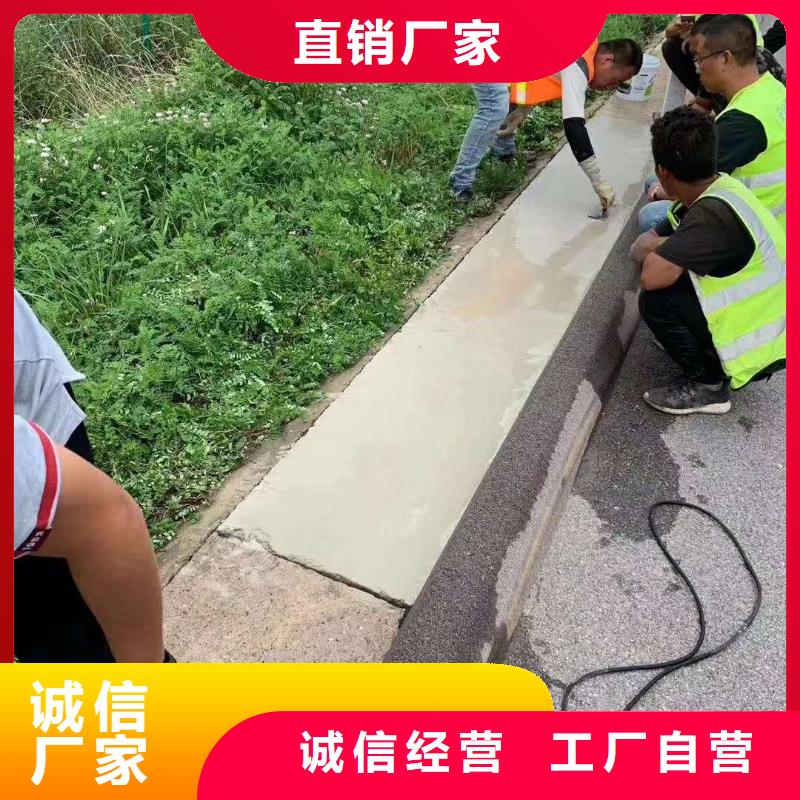 修補料風電基礎C100灌漿料工廠直供