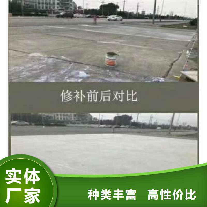 风电基础C90灌浆料视频-江西省吉安市|新干|吉水|上饶|赣州|萍乡|南昌风电基础C90灌浆料-石博士