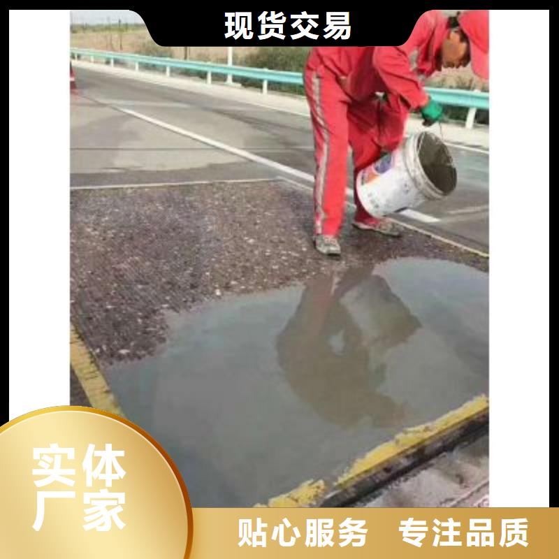 风电基础C90灌浆料视频-风电基础C90灌浆料-石博士建材(临汾市分公司)服务区域尧都|大宁|大同|太原|长治|晋城|晋中|忻州|阳泉